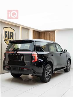 نيسان باترول